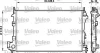VALEO OPEL радиатор VECTRA C 2,2-3,2 Valeo (732877) изображение 1