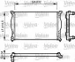 Фото Радіатор двигуна AUDI A4 B6, A4 B7, A6 C5 SEAT EXEO, EXEO ST 1.6-2.0D 11.00-05.13 Valeo (732963) зображення 1