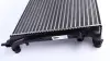 Фото Радіатор двигуна AUDI A3 SEAT ALTEA, ALTEA XL, LEON, TOLEDO III SKODA OCTAVIA II, YETI VW CADDY III, CADDY IV, EOS, GOLF PLUS V, GOLF V, GOLF VI, JETTA III, JETTA IV 1.4-2.5 02.03-09.20 Valeo (734332) зображення 5