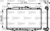 Фото Радіатор двигуна HONDA ACCORD VII 2.4 02.03-05.08 Valeo (735049) зображення 1