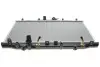 Фото Радіатор двигуна HONDA ACCORD VII 2.0 02.03-05.08 Valeo (735050) зображення 1