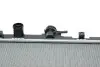 Фото Радіатор двигуна HONDA ACCORD VII 2.0 02.03-05.08 Valeo (735050) зображення 7