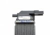 Радиатор системы охлаждения Skoda Fabia/Rapid/Roo - (6R0145805H, 6R0145805E) Valeo 735310 (фото 5)