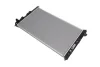 Фото Радіатор двигуна CITROEN C4 AIRCROSS, C-CROSSER, C-CROSSER ENTERPRISE MITSUBISHI ASX, LANCER VIII, OUTLANDER II PEUGEOT 4007, 4008 1.5-3.0 11.06 Valeo (735575) зображення 7