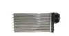 Радіатор пічки Citroen C3/Xsara/Peugeot 206/307 99 Valeo (811565) зображення 6