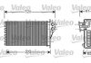 Радиатор печки Valeo 812221 (фото 1)