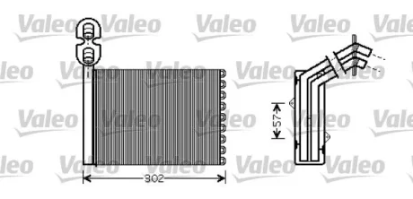 Радіатор пічки FORD GALAXY I, GALAXY MK I SEAT ALHAMBRA VW SHARAN 1.8-2.8 03.95-03.10 Valeo 812324