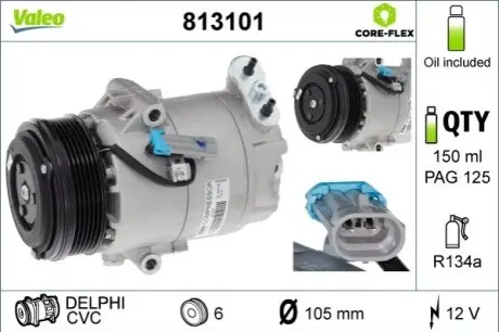Компресор кондиціонера OPEL ASTRA H, ASTRA H CLASSIC, ASTRA H GTC, ZAFIRA B 1.2-2.0 01.04 Valeo 813101 Купити в Україні