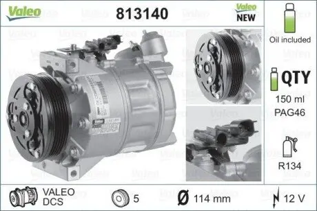 Компрессор, кондиционер Valeo 813140