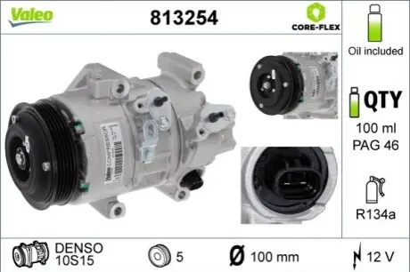 Компресор, система кондиціонування повітря Valeo 813254