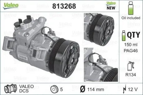 Компресор кондиціонера SUZUKI GRAND VITARA II 2.0 10.05-02.15 Valeo 813268 Купити в Україні