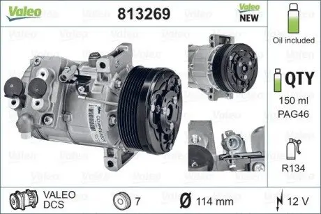 Компрессор кондиционера Valeo 813269