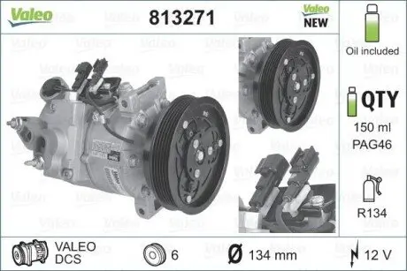 Компрессор, кондиционер Valeo 813271