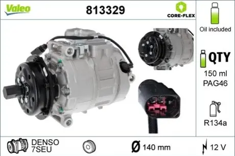 Компрессор кондиционера Valeo 813329 Купить в Украине