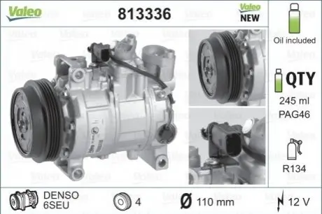 Компрессор Valeo 813336