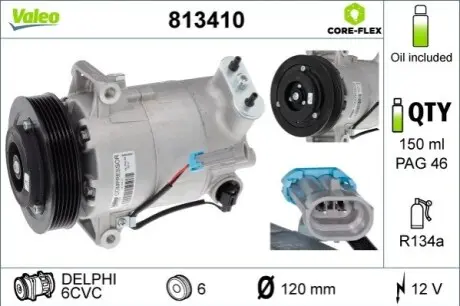 Автозапчасть Valeo 813410