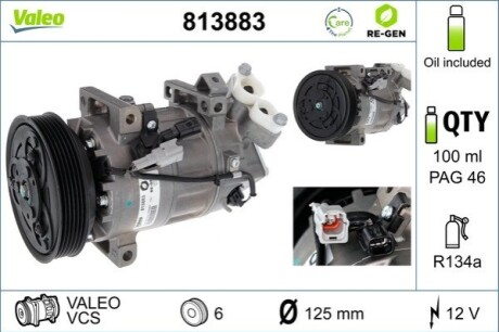 Автозапчасть Valeo 813883