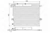 Фото Конденсатор кондиціонера MERCEDES A (V177), GL (X164), M (W164), R (W251, V251) 2.0-6.3 02.05 Valeo (814025) зображення 1