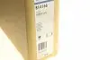 Радиатор кондиционера Valeo (814166) изображение 2