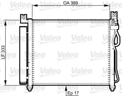 Конденсатор кондиціонера (з осушувачем) KIA PICANTO I 1.0/1.1/1.1D 04.04-09.11 Valeo 814346
