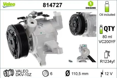 Автозапчасть Valeo 814727