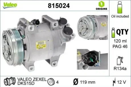 Автозапчасть Valeo 815024