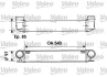 Інтеркулер BMW 5 (E39), 7 (E38) 2.0D/2.5D/3.0D 08.98-05.04 Valeo (817877) зображення 1