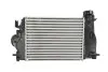 Інтеркулер Valeo (818294) зображення 2