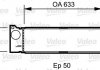 Интеркуллер Valeo 818808 (фото 1)