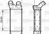 Интеркуллер - Valeo 818866 (0384L9, 384L9)