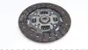 Комплект зчеплення OPEL ASTRA G, VECTRA B, ZAFIRA A 2.0D 11.96-06.05 Valeo (821306) зображення 6