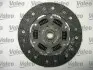 Сцепление (набор) + подшипник Valeo (826642) изображение 4