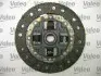 Комплект зчеплення з підшипником (200мм) TOYOTA YARIS 1.3 04.02-09.05 Valeo (826709) зображення 4