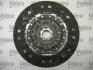 Фото Комплект зчеплення Valeo (826801) зображення 4