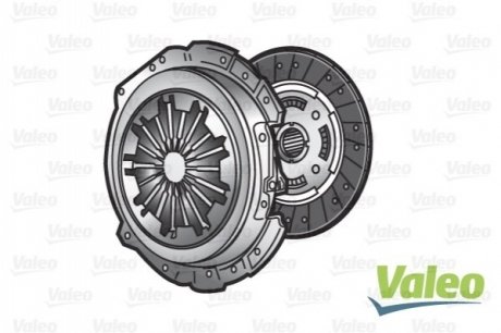 SPRZиGЭO VW GOLF/A3/TT/PASSAT 2,0 TFSI 04- Valeo 832167