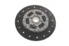 Демпфер + комплект зчеплення VW Crafter 2.5TDI 06-11 (120kw) (+ вижимний) Valeo (837553) зображення 5