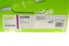 Комплект сцепления Valeo (845048) изображение 14