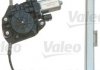 Стеклоподъемник Valeo 850016 (фото 1)