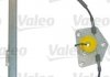 Склопідіймач Valeo 850848 (фото 1)