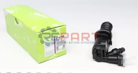 Циліндр зчеплення (робочий) Audi A6 04-11 (d=22.2mm) Valeo 874756 Купити в Україні