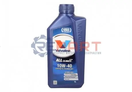 Мастило моторне VALVOLINE ALLCLIMATE10W401L Купити в Україні