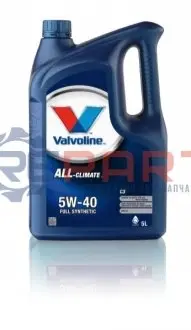 Мастило моторне VALVOLINE ALLCLIMATE5W40C35L Купити в Україні