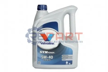 Мастило моторне Syn Power 5w40 4L VALVOLINE SYNPOWER5W404L Купити в Україні