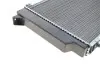 Фото Радіатор охолодження Audi 80 1.6/2.0/1.9TDI 91-96 Van Wezel (03002089) зображення 4