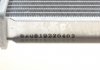 Радиатор, охлаждение двигателя - (8K0121251AA, 8K0121251Q, 8K0121251AL) Van Wezel 03002291 (фото 9)