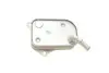 Фото Радіатор масляний Audi A4/A6/VW Passat 00-05 Van Wezel (03003414) зображення 4