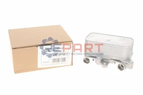 Радиатор масла Van Wezel 03013719 Купить в Украине