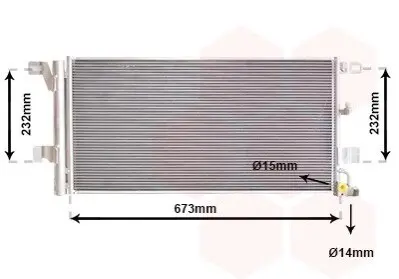 Фото Автозапчасть Van Wezel (03015704) изображение 1