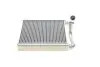 Фото Радіатор пічки Skoda OctaviaIII/SuperbIII/Karoq/Kodiaq/VW Crafter/Arteon 12- Van Wezel (03016385) зображення 3