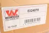 Фото Оливозбірник (піддон) VW Passat B5 1.6/1.9 TDI 96-05 Van Wezel (0324070) зображення 2